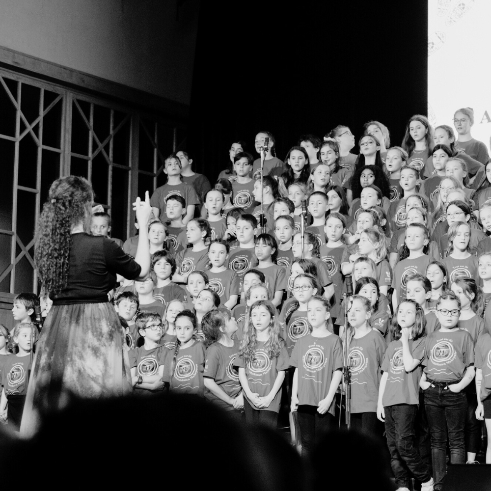 Petite École de la chanson 2025 - webdiffusion